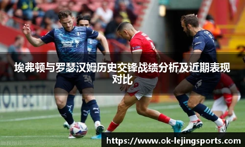 乐竞体育